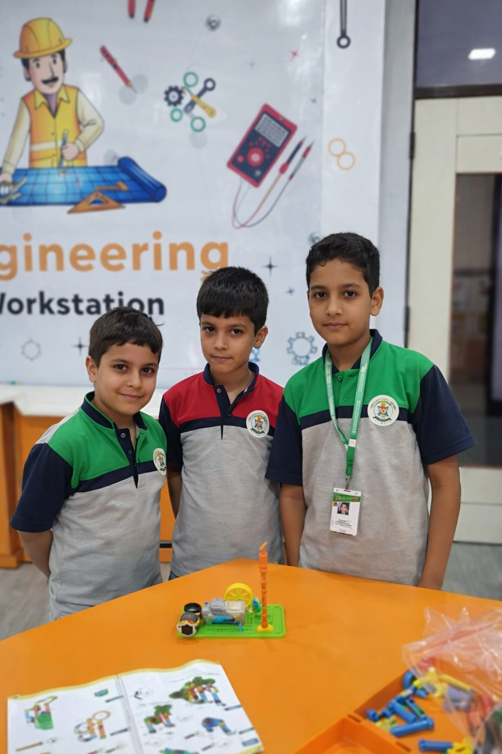 Image gallery marquee